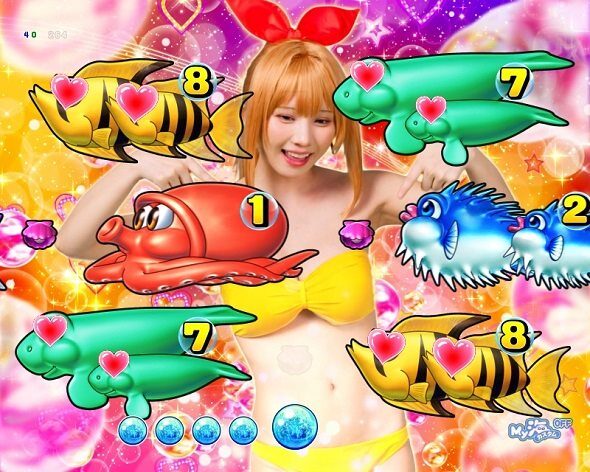 PAスーパー海物語IN沖縄6 Withえなこ（パチンコ）｜解析情報・ボーダー