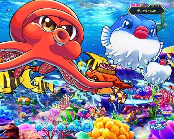 PAスーパー海物語IN沖縄6 Withえなこ 四方八方変動