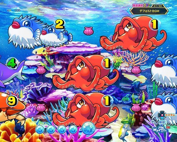 PAスーパー海物語IN沖縄6 Withえなこ キメ顔停止