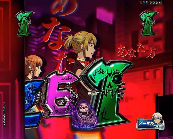 eフィーバー デッドマウント・デスプレイ 魂神9000 楽曲リーチ