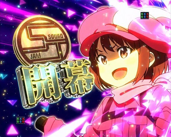 eソードアート・オンライン オルタナティブ ガンゲイル・オンライン SJ開幕カットイン予告
