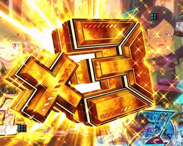 eソードアート・オンライン オルタナティブ ガンゲイル・オンライン 連続予告