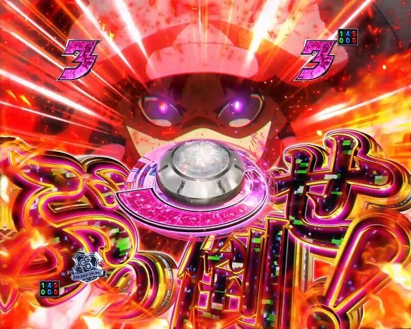eソードアート・オンライン オルタナティブ ガンゲイル・オンライン イカレンジャッジ