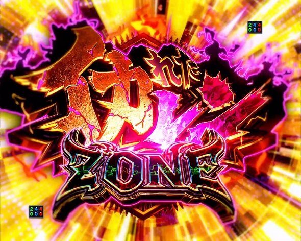 eソードアート・オンライン オルタナティブ ガンゲイル・オンライン イカレンZONE