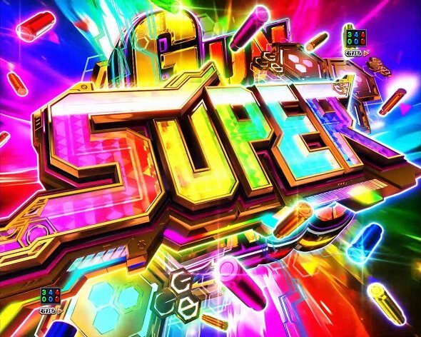 eソードアート・オンライン オルタナティブ ガンゲイル・オンライン SGG BONUS