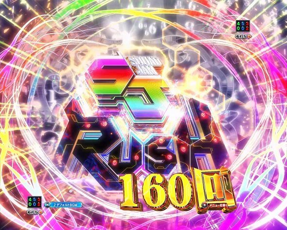 eソードアート・オンライン オルタナティブ ガンゲイル・オンライン モード概要