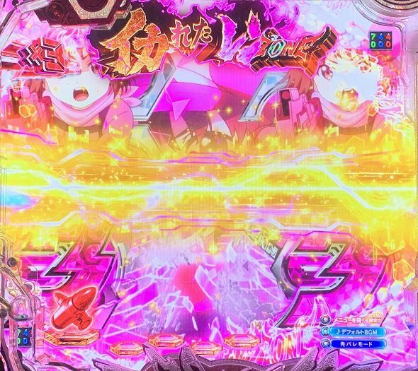 eソードアート・オンライン オルタナティブ ガンゲイル・オンライン リーチライン予告
