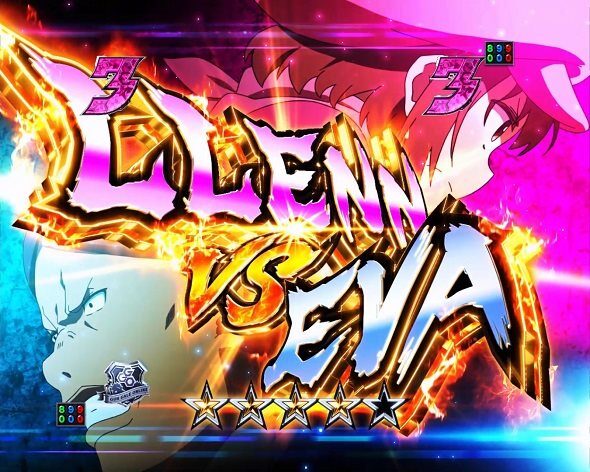 eソードアート・オンライン オルタナティブ ガンゲイル・オンライン LLENN vs Eva SP