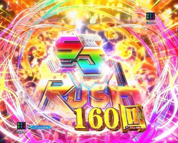 eソードアート・オンライン オルタナティブ ガンゲイル・オンライン SJ RUSH