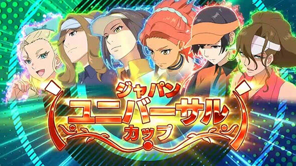 スマスロ BIRDIE WING-Golf Girls&rsquo; Story- ユニバーサルカップ/BNカップ