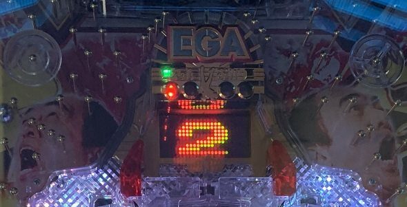 遊moreLT PエガブレイブVVV 羽根開放演出