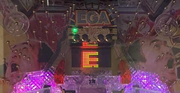 遊moreLT PエガブレイブVVV E図柄