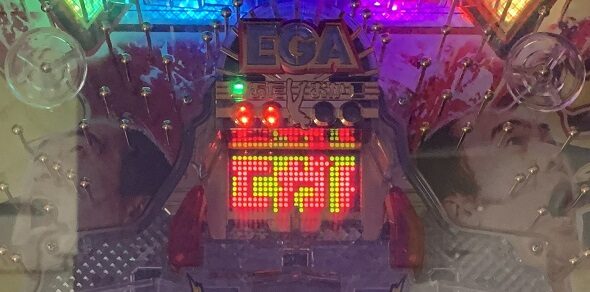 遊moreLT PエガブレイブVVV エガRUSH