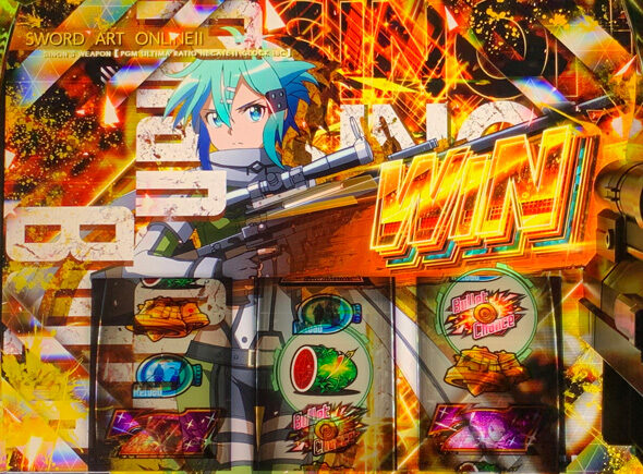 スロット ソードアート・オンラインII（スマスロ/パチスロ）｜解析