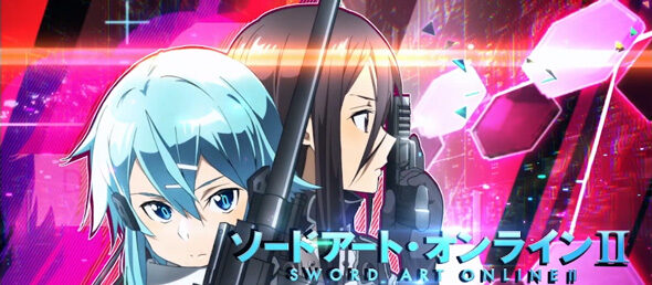 スロット ソードアート・オンラインII（スマスロ/パチスロ）｜解析