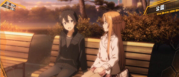 スロット ソードアート・オンラインII 現実世界