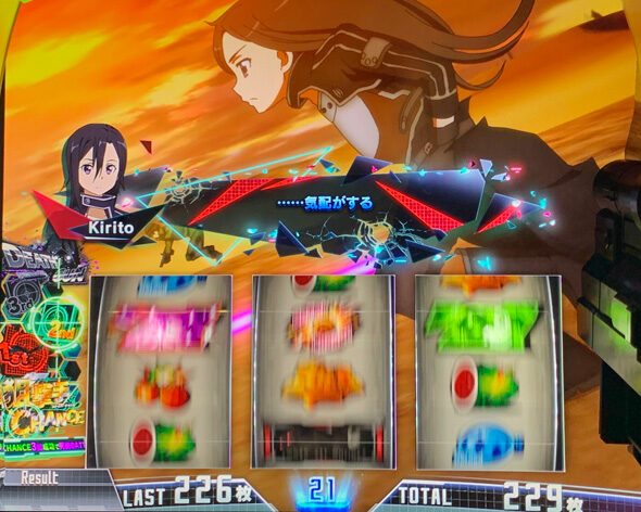 スロット ソードアート・オンラインII Bullet of Bullets(AT)について