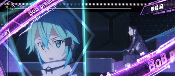 スロット ソードアート・オンラインII 高確or前兆示唆