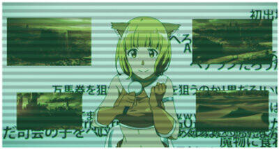 スロット ソードアート・オンラインII 遊技履歴画面について