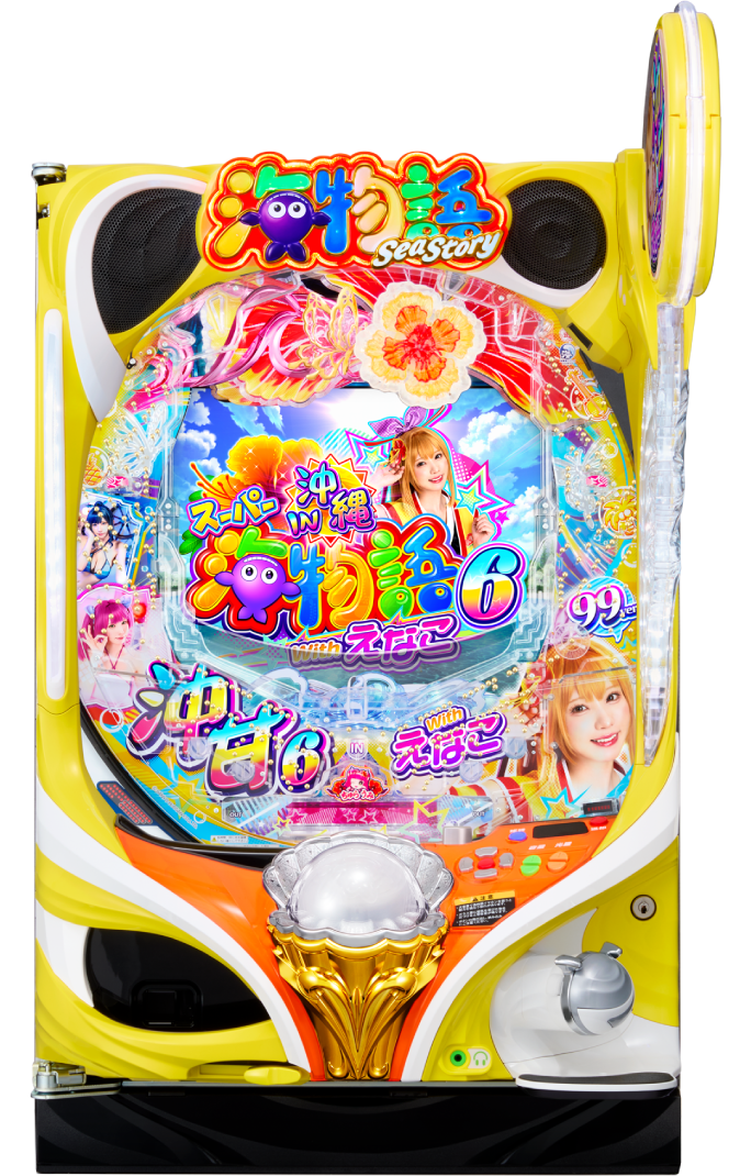 PAスーパー海物語IN沖縄6 Withえなこ