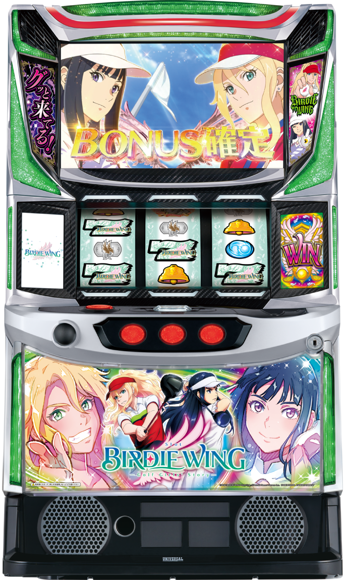 スマスロ BIRDIE WING-Golf Girls&rsquo; Story-