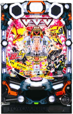 遊moreLT PエガブレイブVVV