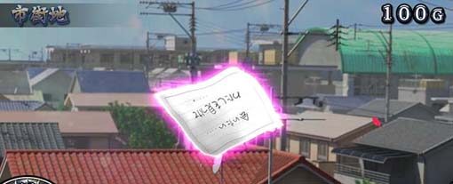 Lバキ 強くなりたくば喰らえ！！！ 【手紙演出】
