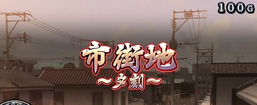 Lバキ 強くなりたくば喰らえ！！！ 内容