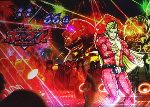 HEY！エリートサラリーマン鏡 ▼ボーナス中のゲーム数表示に示唆要素あり