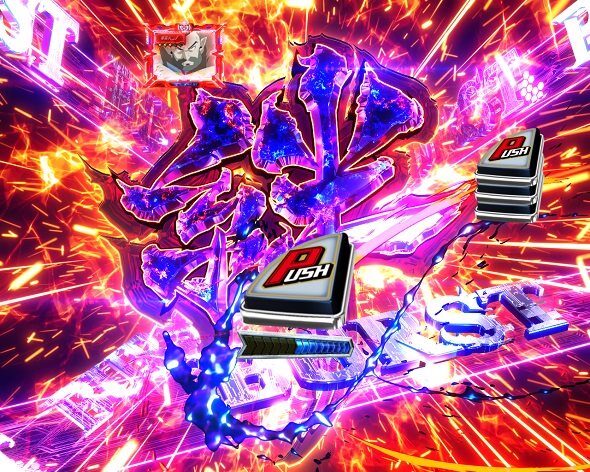 e EDENS ZERO ~究極LT~ 絆バースト