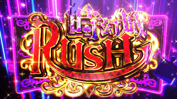 戦国コレクション6 時幻城RUSH