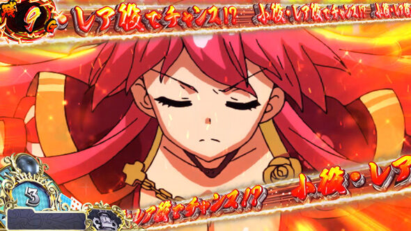 戦国コレクション6 ■概要