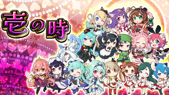 戦国コレクション6 シナリオ12&設定5以上濃厚