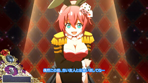 戦国コレクション6 シナリオ7以上濃厚