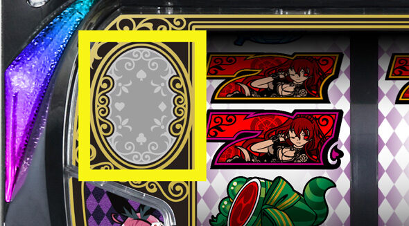 戦国コレクション6 【鏡ランプ】