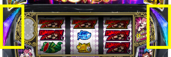 戦国コレクション6 ▼夢幻斬りWONDERリザルト画面に示唆要素あり