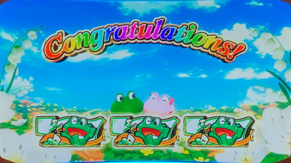 スマスロケロット5BT ロングフリーズ