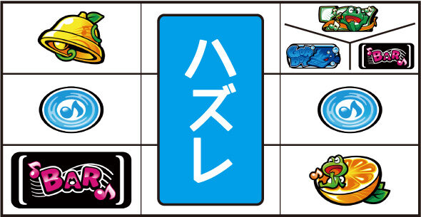 スマスロケロット5BT リーチ目について