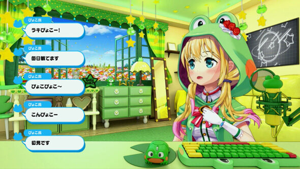 スマスロケロット5BT 洞窟ステージ＜天空ステージの順