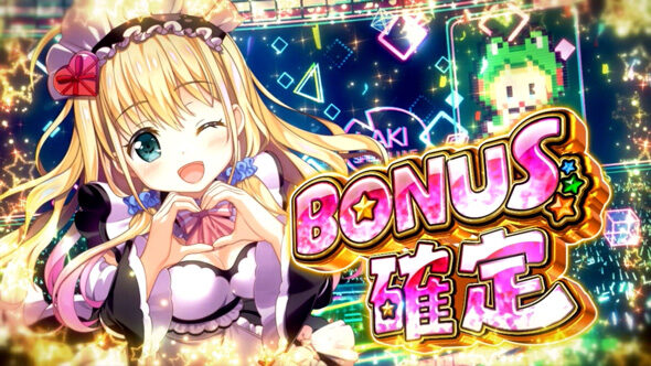 スマスロケロット5BT BIG以上濃厚+偶数設定示唆