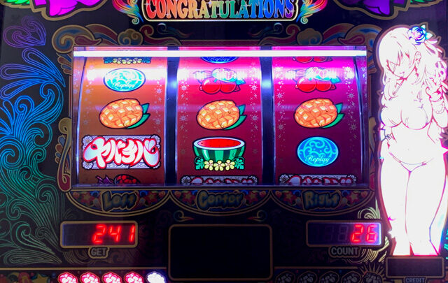 ヤバチバ ■概要