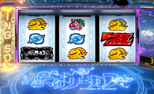 Lパチスロ からくりサーカス2 ▼激情ジャッジカウンター