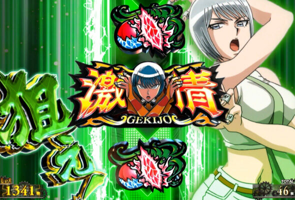 Lパチスロ からくりサーカス2 からくりサーカス(AT)について