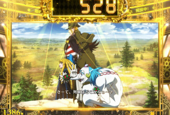 Lパチスロ からくりサーカス2 デウスエクスマキナ