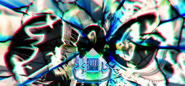 スマスロ とある魔術の禁書目録2 アクセラレータ
