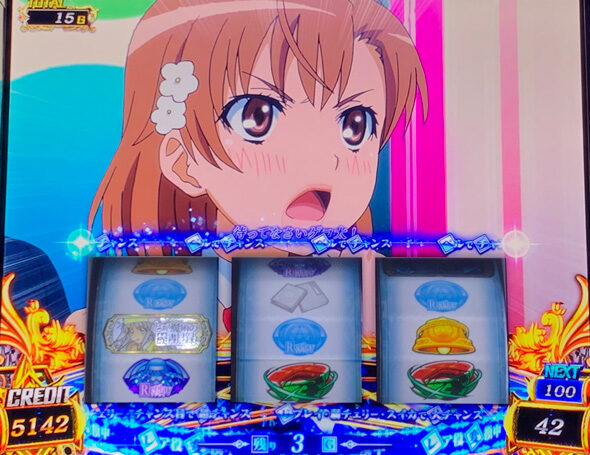 スマスロ とある魔術の禁書目録2 幻想リプレイ