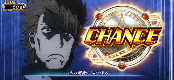 スマスロ とある魔術の禁書目録2 通常時のゲーム性