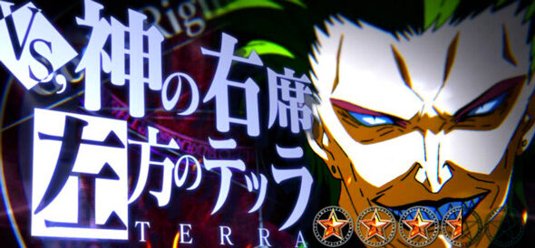 スマスロ とある魔術の禁書目録2 前方のヴェント