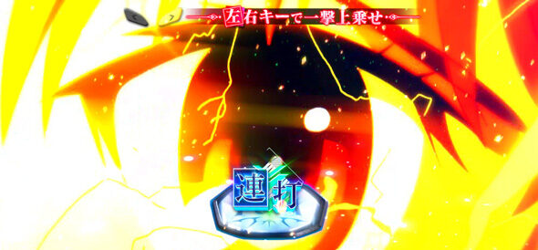 スマスロ とある魔術の禁書目録2 みさかみこと