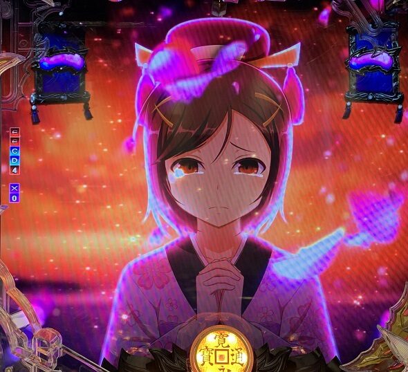 ぱちんこ 必殺仕事人VI 頼み人予告